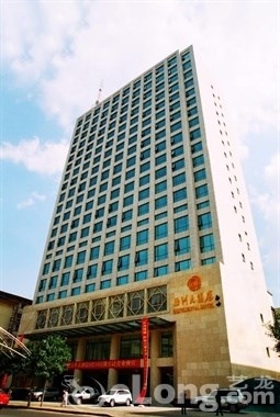 太原五洲大酒店